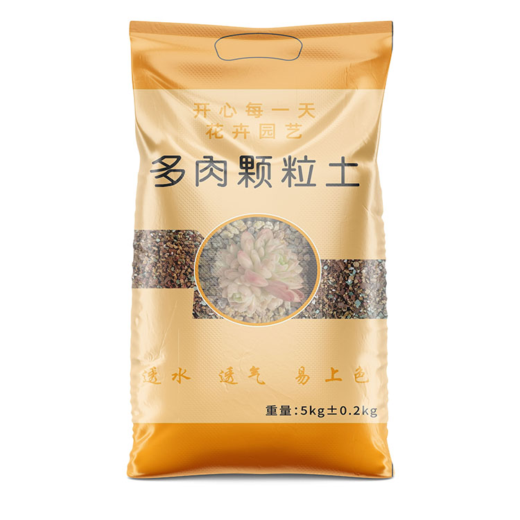 定制編織袋時怎樣確保設計稿的版權問題？