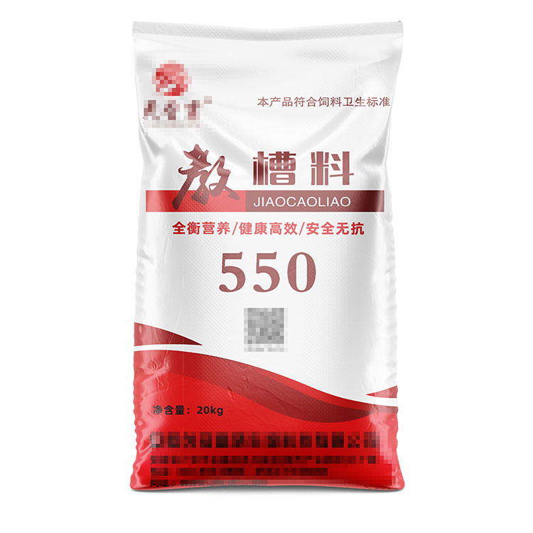 定制印刷要求復雜的發酵飼料袋，價格大概是多少？  ?