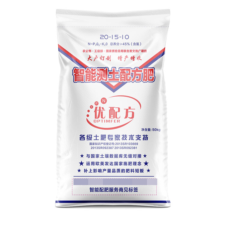 彩印作物配方肥編織袋有哪些尺寸？
