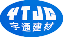 鄭州盛軍塑料制品有限公司